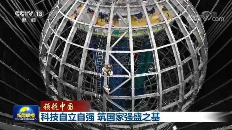 互联网技术安全规范标准：实施方法与关键要素