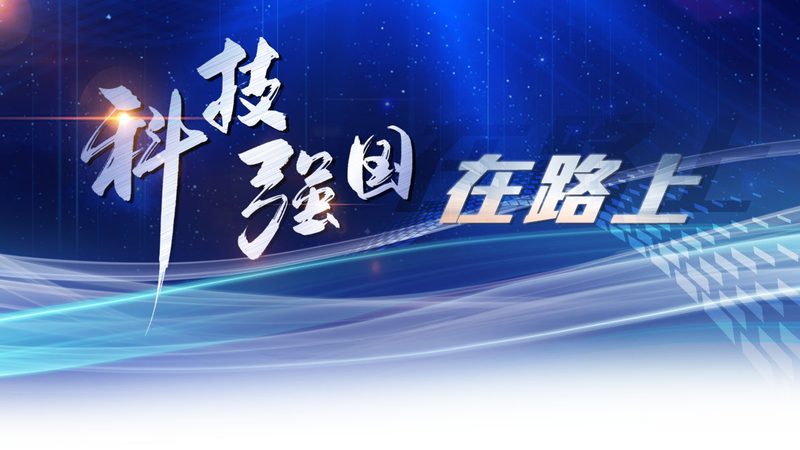 数据安全传输协议：守护企业数据传输的坚实屏障