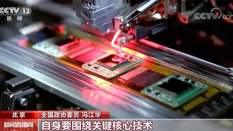 企业BI系统选型：揭秘厂家批发背后的关键要素