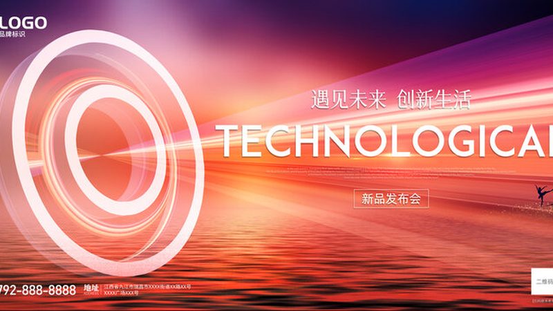 私有云搭建：规避五大风险，保障企业数据安全**