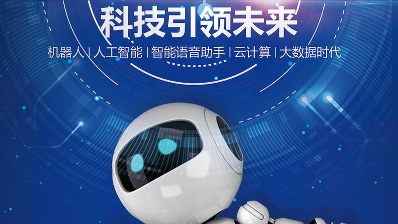 上海数据中台：揭秘数据治理的关键与挑战